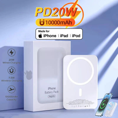Apple original magnética powerbank batería de repuesto externa cargador inalámbrico portátil carga rápida para iPhone 12 13 14 15 16 pro Max MagSafe banco de energía