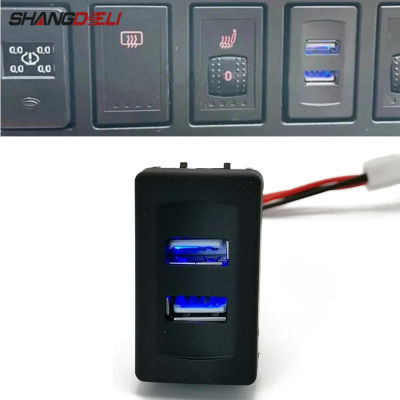 Cargador de luz azul para coche, adaptador de carga de energía con puerto USB Dual apto para reemplazo VW Transport T4