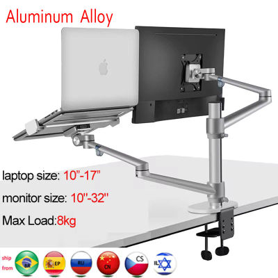 Soporte Ergonómico de Aluminio Plateado OL-3L OL-3T para Laptop de 10'-17' y Monitor de 32', Soporte de Escritorio para Computadora con Movimiento Completo