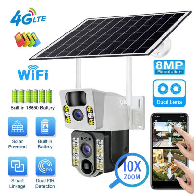 Cámara Solar inalámbrica de 8MP, 4K, 4G Sim, lente Dual para exteriores, Wifi, IP, visión nocturna PIR, V380 Pro, Monitor de protección de seguridad CCTV