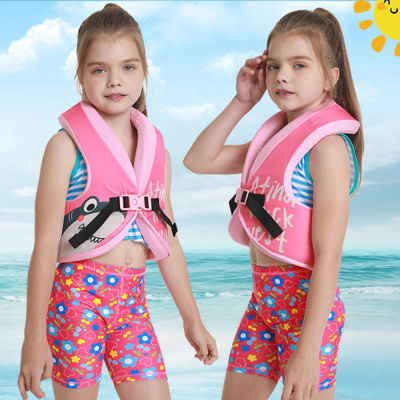 Nuevo chaleco de flotabilidad para natación para niños, chaleco salvavidas de neopreno, ropa flotante de espuma para bebés, chaleco de seguridad con anillo de natación