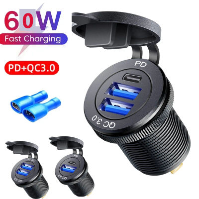 Enchufe de cargador USB de aluminio de 60W, carga rápida, 12V/24V, USB C, enchufe de cargador de coche PD y QC3.0, puertos USB duales para coche, barco y motocicleta