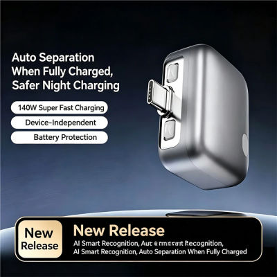 Cargador Inteligente de 140W con Desconexión Física, Protector de Batería, Protección Contra Sobrecarga, Apagado Automático para Dispositivos Tipo-C