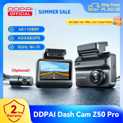 Cámara para Auto DDPAI Z50 Pro 4K, DVR con Pantalla IPS de 3'', WiFi 5GHz, GPS, ADAS, Monitor de Estacionamiento 24H, Cámara Delantera y Trasera
