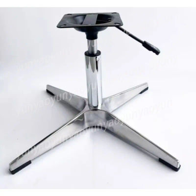 Base de Repuesto para Silla de Oficina, de Aleación de Aluminio Reforzada, con Patas Cruzadas de Cuatro Estrellas, Accesorio para Muebles de Oficina