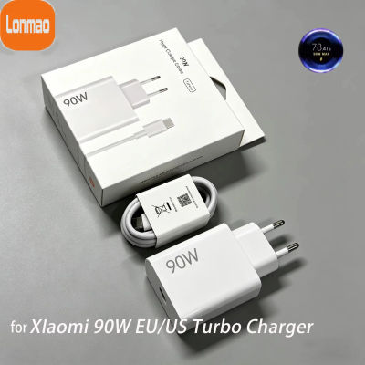 Cargador Xiaomi de 90W con Adaptador de Carga Rápida Turbo y Cable de 6A para Xiaomi 15, 14, 13, 11 Pro, Ultra, Lite, Redmi Note 12, POCO