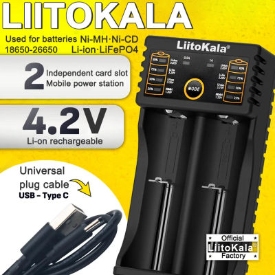 LiitoKala Lii-202 18650 Cargador 1.2V/3.7V/3.2V/3.85V 21700 20700 2665014500 16340 Cargador inteligente de batería de iones de litio NiMH