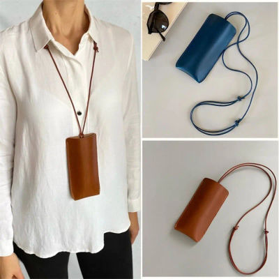 Bolsa de almacenamiento de gafas de sol de cuero PU con cordón, bolsa multifuncional para gafas de sol, cadena de cuerda ajustable, gafas de sol colgantes