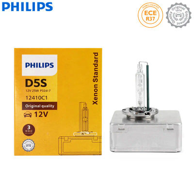 Philips HID D5S 12V 25W faro estándar de xenón lámpara HID Original para automóvil ECE 4200K bombilla blanca brillante para coche hecha en China 12410C1 1x