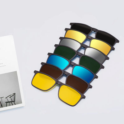 Gafas de Sol Polarizadas Unisex con Clip, Cuadradas, UV400, Visión Nocturna, para Conducir, Pescar, con Clip Magnético, Cubiertas para Gafas de Sol para Hombre