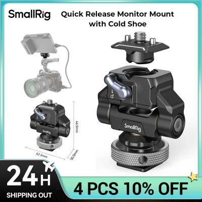 SmallRig-Soporte de liberación rápida para Monitor de cámara, montaje con zapata fría, giratorio de 360 ° e inclinación ajustable de 170 °, soporte HawkLock