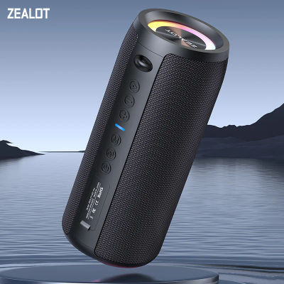 Zealot-S51Pro 40W Altavoz Bluetooth de alta potencia 3D estéreo bajo Altavoz Bluetooth portátil IPX5 impermeable adecuado TWS Boom Box
