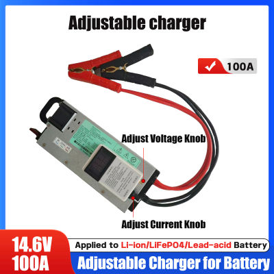Cargador de Batería de Coche de 3-15V 100A 12V, Ajustable de 60A/85A, Compatible con LiFePO4 14.6V y Litio 12.6V, con Pantalla de Carga Rápida