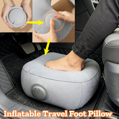 Almohada inflable para reposapiés, cojín de PVC para reposapiés, almohada de aire para viajes, oficina, hogar, para relajar las piernas, herramientas para debajo del escritorio