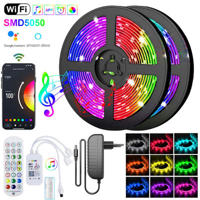 Tira de luces LED de colores 5050, 12V, no impermeable, con control Bluetooth y Wi-Fi, luces LED inteligentes para dormitorio