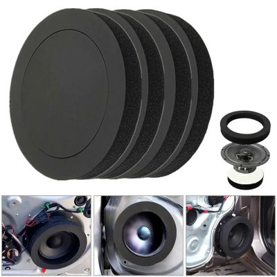 Altavoz de coche de 4/5/6,5 pulgadas, anillo de aislamiento acústico, embellecedor de puerta de graves de algodón, accesorios interiores de coche insonorizados, espuma Universal