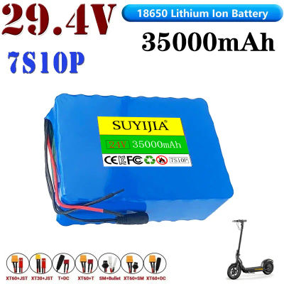 Batería de Litio 24V 35Ah 18650 7S10P para Herramientas Eléctricas, Barco, Scooter, Celda BMS + Cargador 29.4V