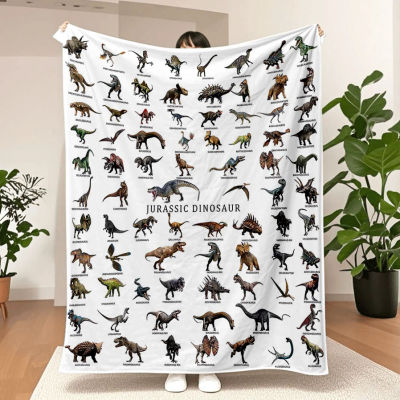1 manta de dinosaurio, Jurassic Dino World Park, manta de franela suave, decoración de habitación de dinosaurio, regalos para sofá cama