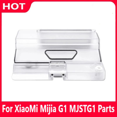 Caja para aspiradora robótica Xiaomi Mijia G1 MJSTG1, depósito de agua, piezas de caja de polvo, cubo de basura Robot con accesorios de filtro