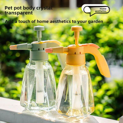 Botella de Spray a Presión Portátil de 1.5L con Pulverización Fina y Boquilla Ajustable, Rociador Transparente para Plantas