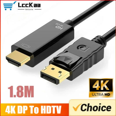 Cable compatible con DP a HDMI de 1,8 M, adaptador DisplayPort a HD 4k, convertidor DisplayPort a HDTV macho a hembra para Monitor y proyector