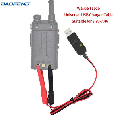 Baofeng Walkie Talkie Cable cargador USB Universal para BaoFeng UV-5R UV-82 BF-888S TYT Retevis Radio bidireccional con luz indicadora