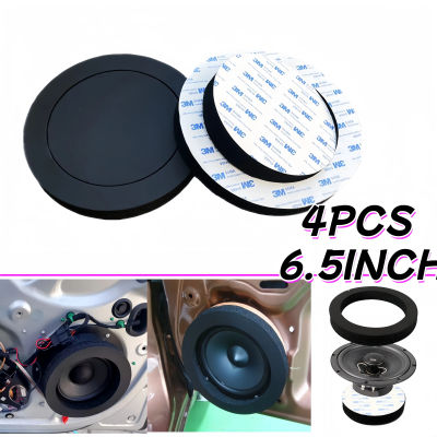 Altavoz de algodón insonorizado para puerta de coche, anillo de graves de espuma, almohadilla de Woofer, accesorios de anillo de aislamiento acústico y ruido, 6,5 ", 4 Uds.