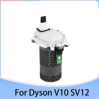 Motor para Dyson V10 SV12 piezas de robot aspirador Host mango carcasa filtro polvo taza montaje reemplazo