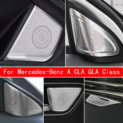 Para mercedes-benz A CLA GLA clase W176 X156 C117 altavoces de puerta de coche de acero estéreo decorar cubierta cubierta embellecedora de altavoz