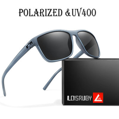 Marca LOISRUBY, gafas de sol polarizadas clásicas para ciclismo para hombres y mujeres, gafas cuadradas para bicicleta de montaña, gafas para acampar, senderismo y conducir UV400