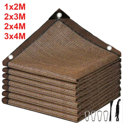 Malla de sombreo de PE anti-UV, lona resistente con ojales, protección UV múltiple para terrazas exteriores y jardines de plantas