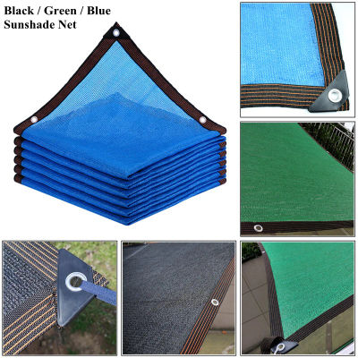 Red parasol de 6 12 pines, negro, verde, azul, Anti-UV, HDPE, para jardín, planta suculenta, red de sombreado, cubierta para piscina al aire libre, red parasol