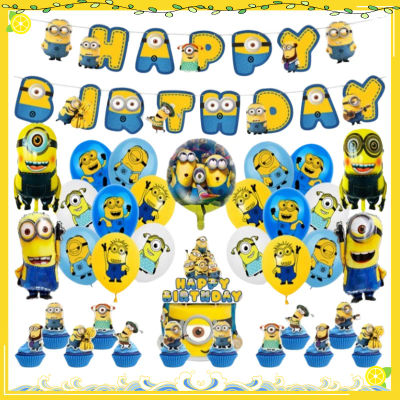 Decoración de Globos para Fiesta de Cumpleaños Infantil con Temática de Minions, Pancarta de Mezclilla con Diseño de Hombre Banana Amarillo, Adorno para Pastel, Artículos para Baby Shower