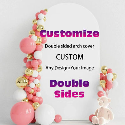 Fondo elástico en forma de U para fiestas, fotografía, baby shower, cumpleaños infantiles, personalizable con nombre, cartel fotográfico