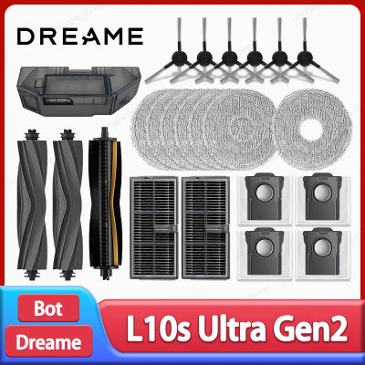 Dreame-Robot aspirador L10s Ultra Gen2/L30s Ultra, accesorios, Cepillo Lateral principal, paño de mopa, filtro Hepa, bolsa de polvo, repuestos