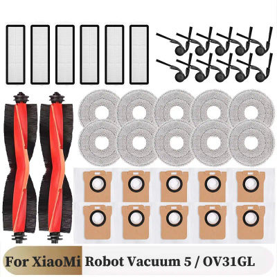 Accesorios para Robot aspirador Xiaomi 5 / OV31GL, cepillo lateral principal, paño de mopa, filtro HEPA, bolsa de polvo, repuestos
