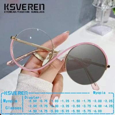 Gafas fotocromáticas redondas de Metal de media montura para miopía, gafas de sol de conducción que cambian de Color con diseño asimétrico a la moda para mujer