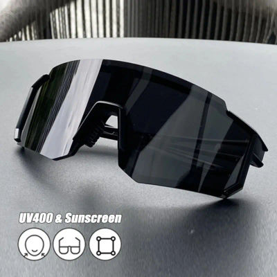 Gafas de Sol para Ciclismo con Protección UV400 para Hombre y Mujer, Anti-Ultravioleta, para Deportes al Aire Libre, Senderismo, Escalada, MTB, Montura Grande, Gafas de Gran Tamaño