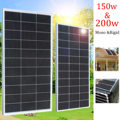 Panel Solar Fotovoltaico de 200w 150w 80w, Panel Rígido de Vidrio Templado, Cargador de Batería de 12v, Monocristalino, para Autocaravanas, Casas, Barcos, Techos