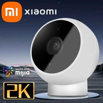 Cámara IP Xiaomi 2K 1296P WiFi con Visión Nocturna, Monitor de Seguridad para Bebés, Cámara Web con Detección Humana por IA, Vigilancia para el Hogar Inteligente