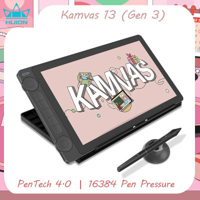 Huion Tablet Kamvas 13 (Gen 3) Tabletas gráficas Monitor 16K niveles de presión Pantalla de 13,3 pulgadas Pantalla de dibujo PenTech 4.0 Stylus