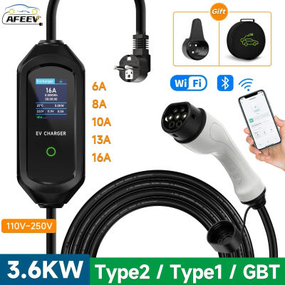 AFEEV 3.6KW cargador EV portátil 16A IEC62196-2 tipo 2 cargador de carga rápida tipo 1 cargador de coche eléctrico GB/T Wallbox