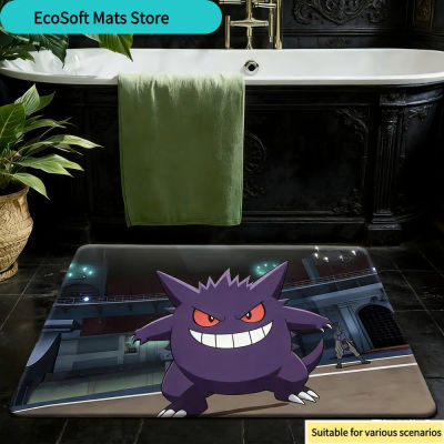 Alfombra de baño con superficie de tela lavable y base de goma antideslizante Pokemon Gengar Grinning City Night
