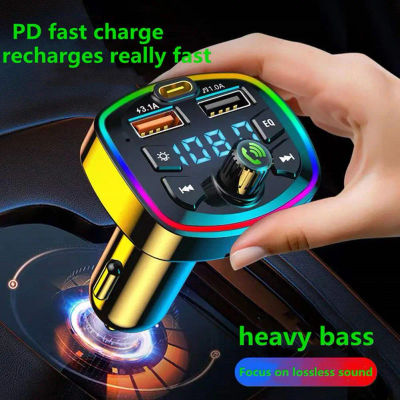 Cargador de coche con Bluetooth 5,0, transmisor FM, manos libres, Mp3 verdadero, 3.1A, puerto USB Dual, carga PD