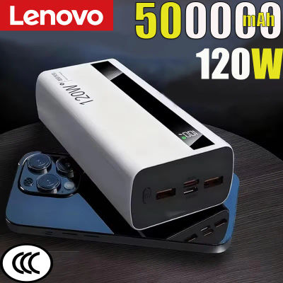 Batería Externa Lenovo de 500000mAh con Carga Súper Rápida de 120W, Cargador Portátil de Alta Capacidad para iPhone y Samsung