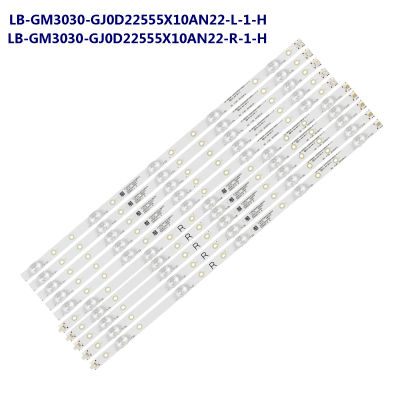 Tira de LED para iluminación trasera para TV PHILIPS de 55 pulgadas LB-GM3030-GJ0D22555X10AN22-R-1-H 55pus7304/12 55pus6704 55PUS7394 55PUS7504