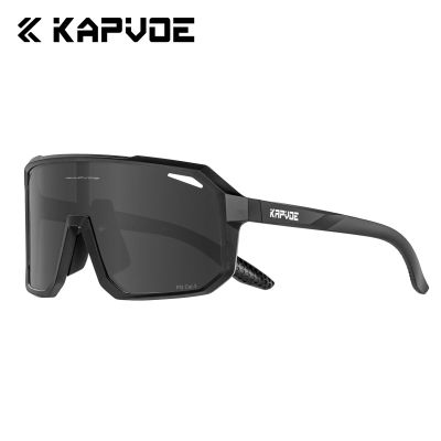 Kapvoe, nuevas gafas de sol polarizadas para ciclismo al aire libre, gafas para senderismo, gafas para bicicleta de montaña, gafas profesionales a prueba de viento UV400 para hombres y mujeres