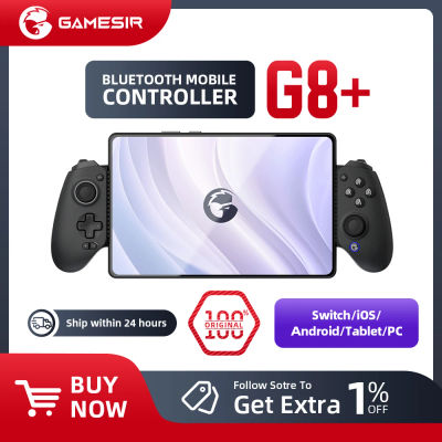 Gamesir G8 Galileo G8 Plus controlador de juegos móvil Bluetooth para Nintendo Switch PC IOS Android con Joystick de efecto Hall