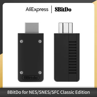 Receptor retro 8Bitdo Dongle adaptador inalámbrico Bluetooth para SNES Classic, SFC Classic y NES Classic (Bluetooth) - Super NES