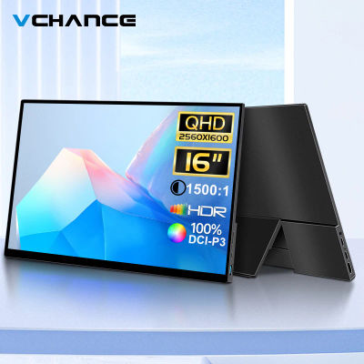 Monitor Portátil VCHANCE de 16 Pulgadas 2.5K 16:10 2560*1600p 100%DCI-P3 500Nit, Segundo Monitor de Juegos para Laptop, Xbox, Switch, PS4